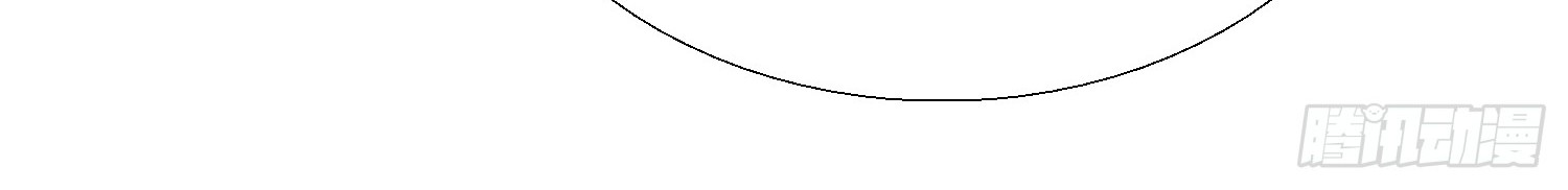 Super School Doctor Chapter 19 Gambar 20