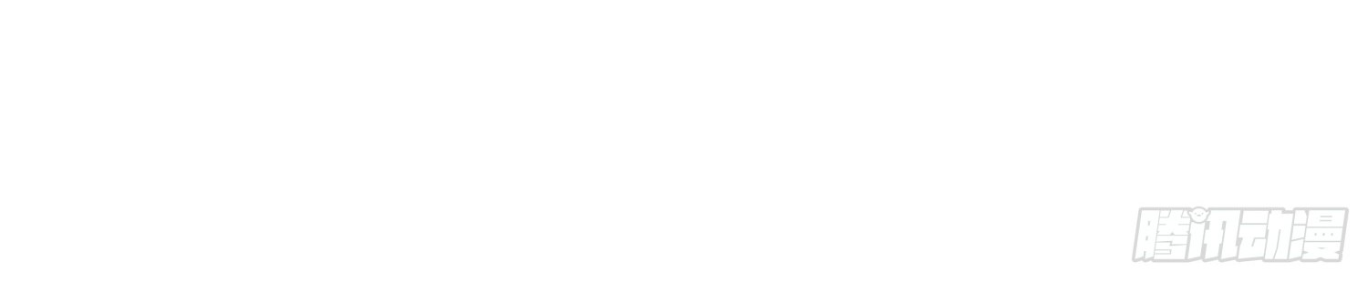 Super School Doctor Chapter 19 Gambar 24