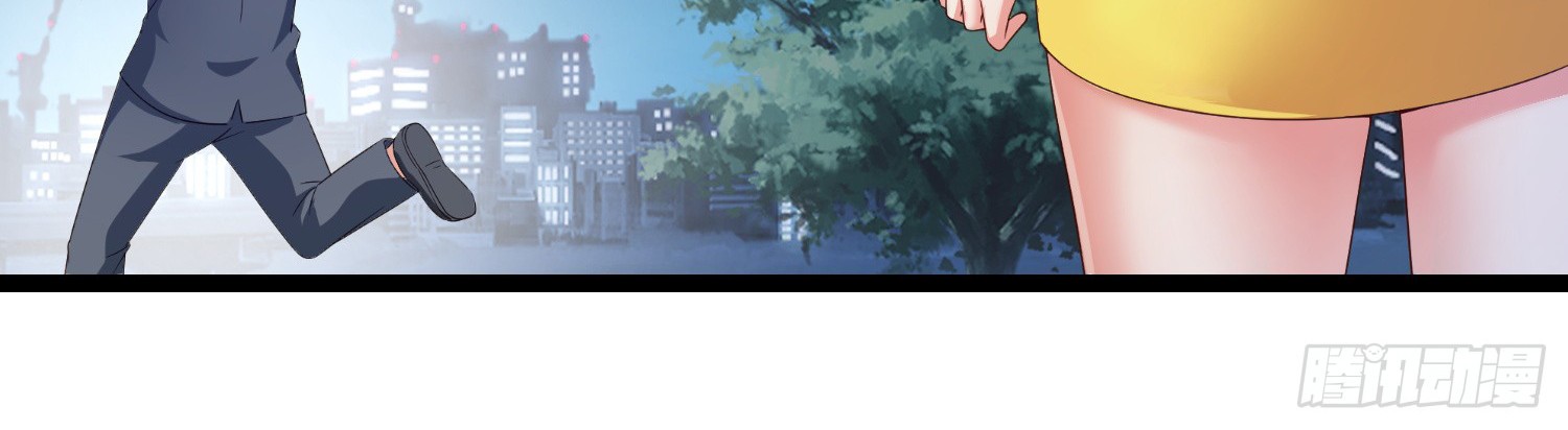 Super School Doctor Chapter 19 Gambar 26