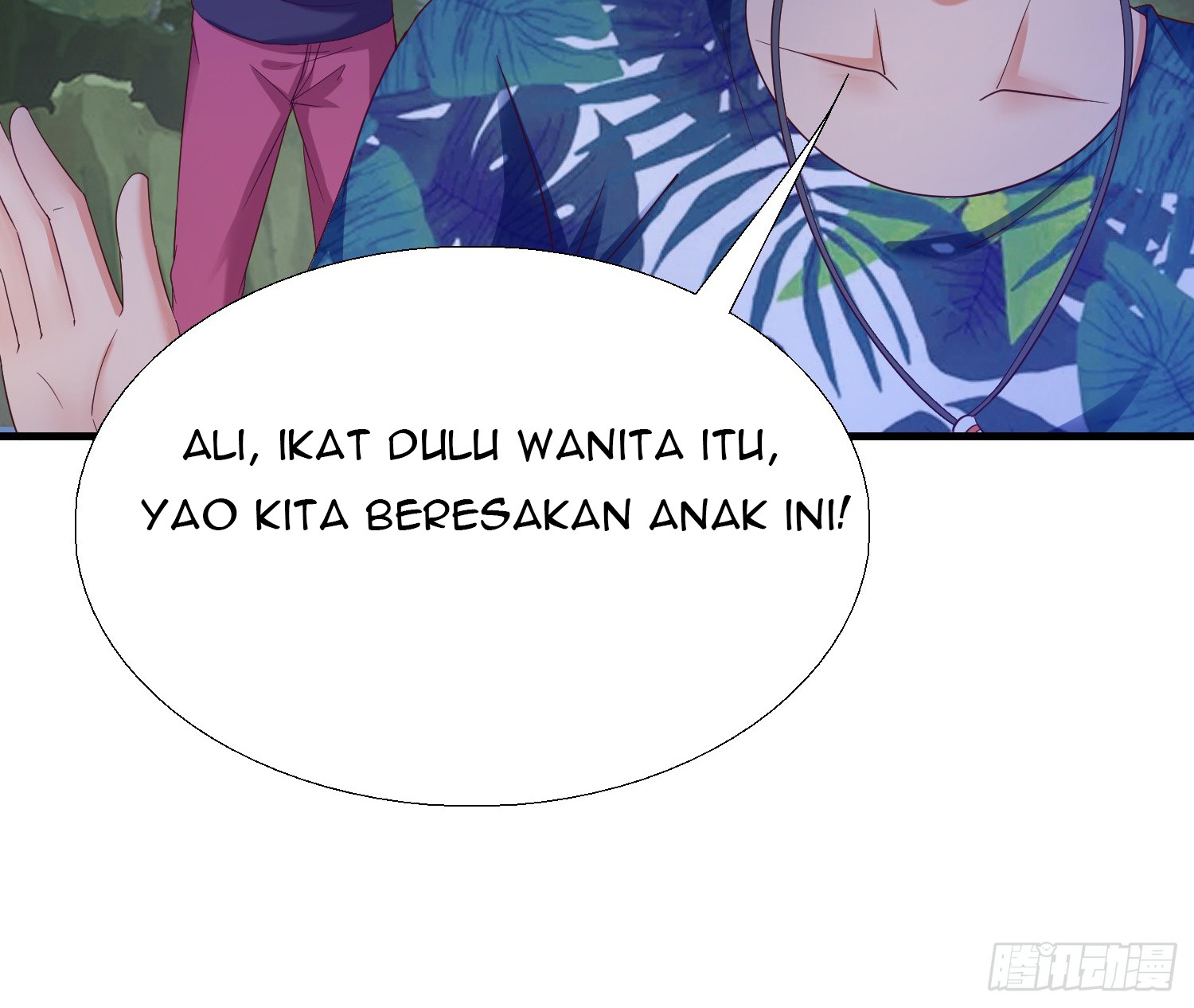 Super School Doctor Chapter 19 Gambar 34