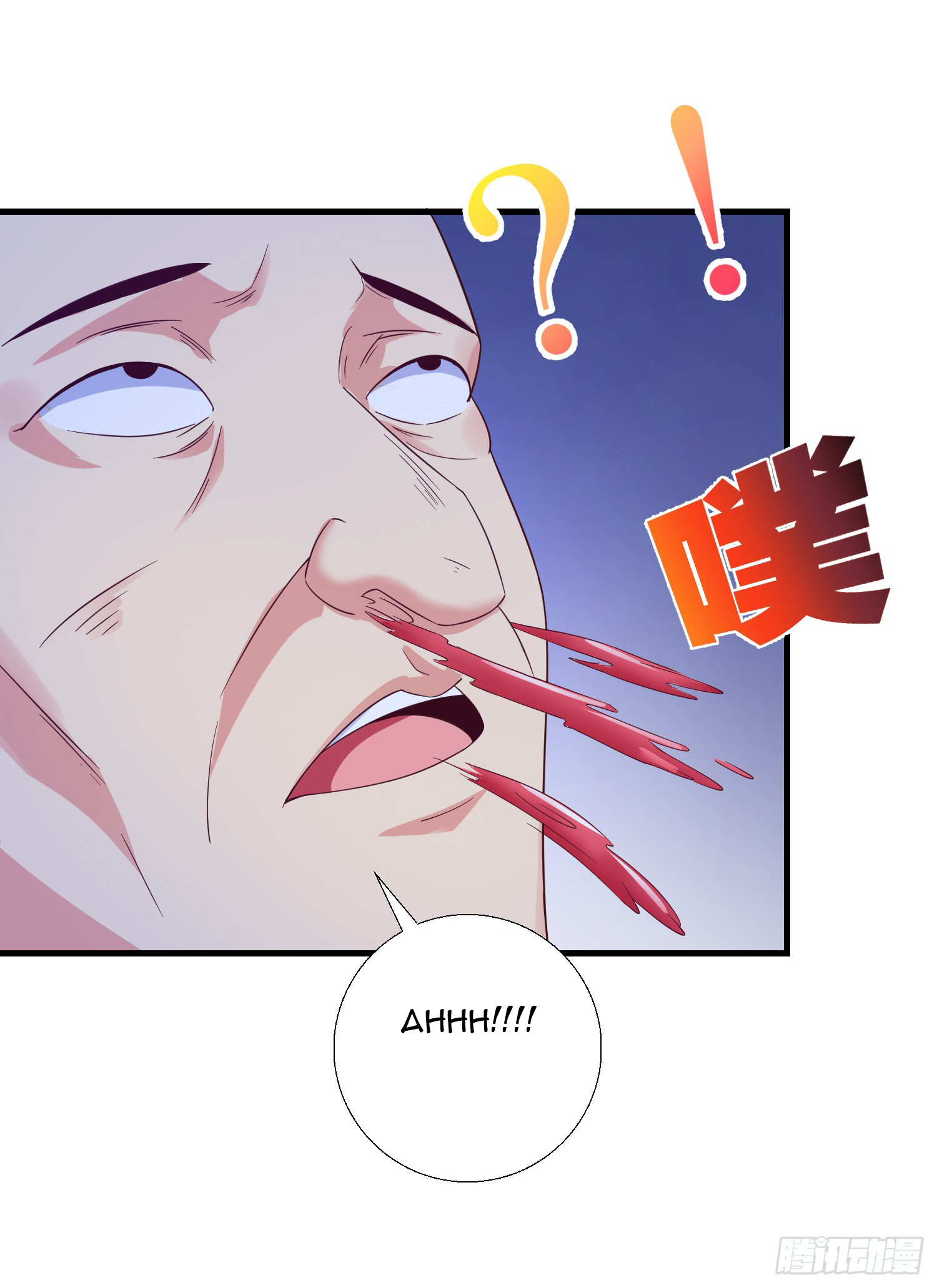 Super School Doctor Chapter 19 Gambar 43