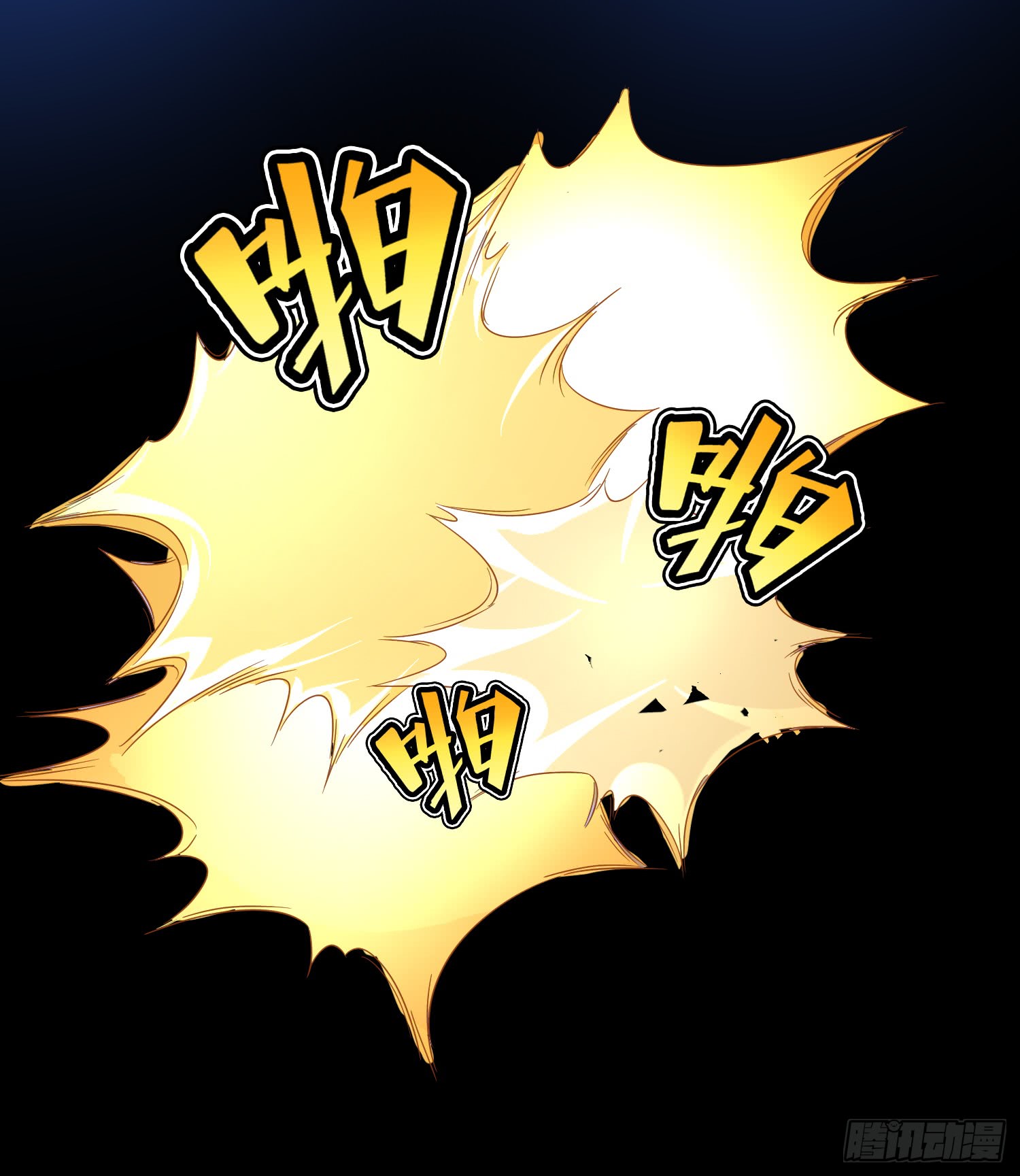 Super School Doctor Chapter 19 Gambar 51