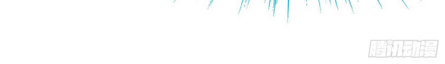 Super School Doctor Chapter 19 Gambar 57