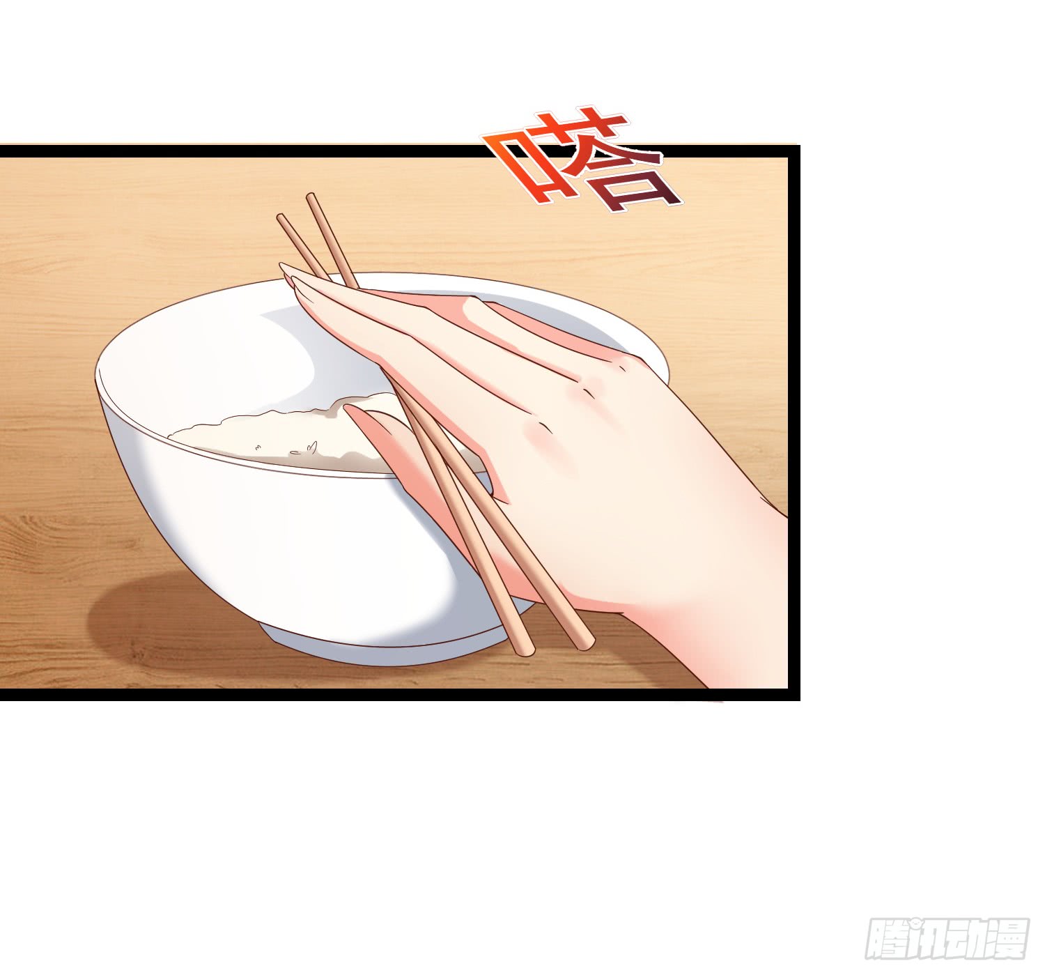 Super School Doctor Chapter 18 Gambar 8