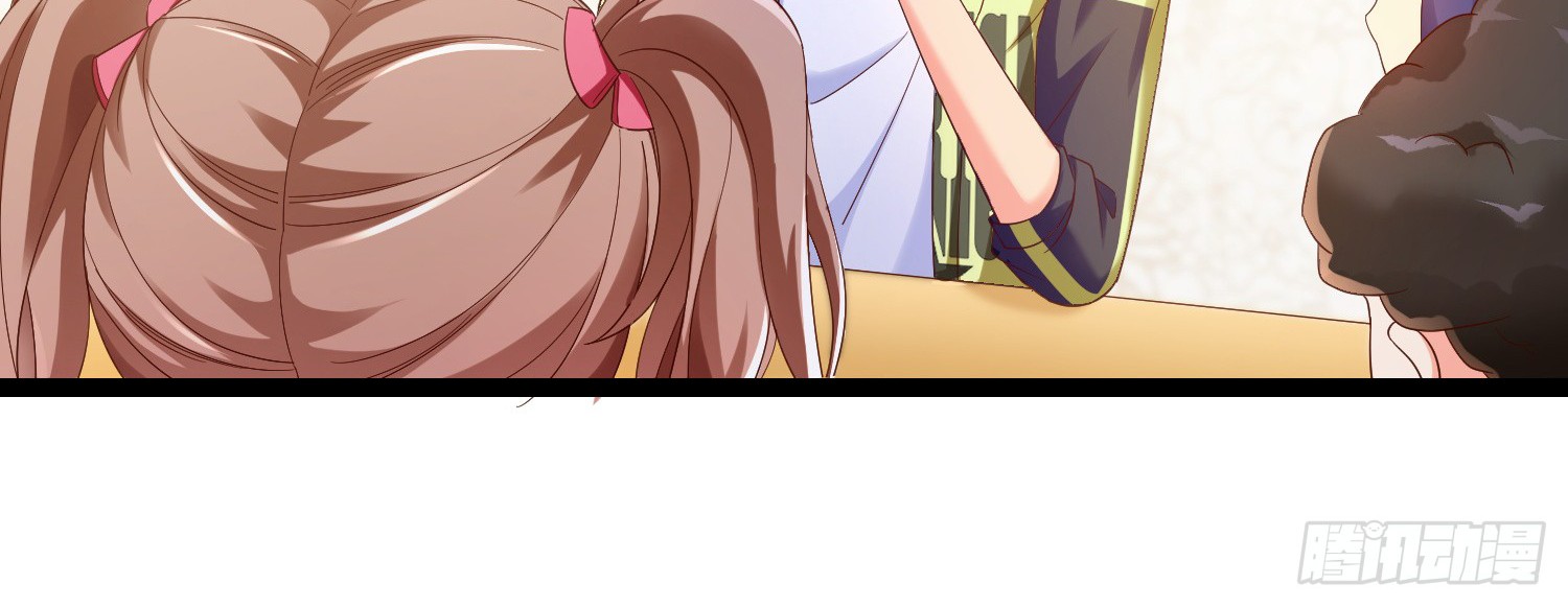 Super School Doctor Chapter 18 Gambar 11