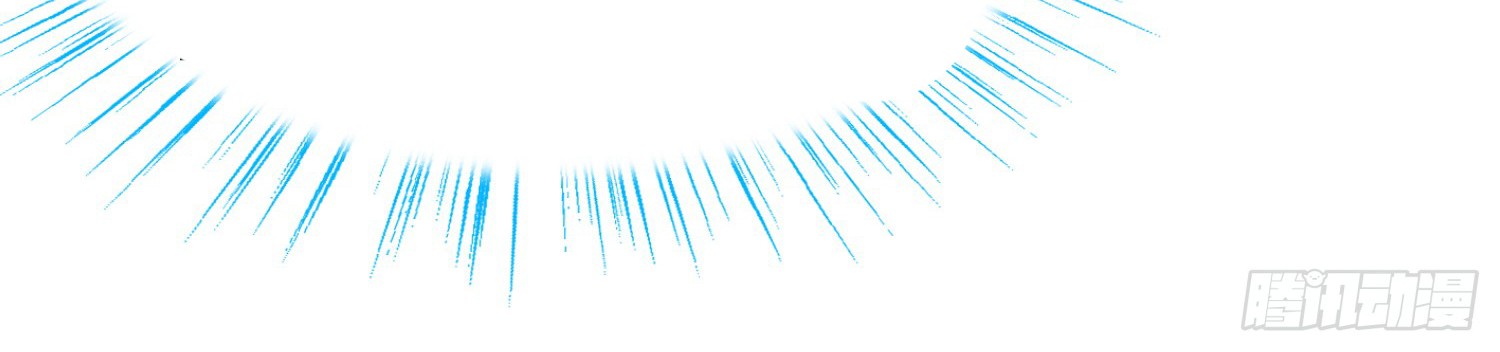 Super School Doctor Chapter 18 Gambar 13