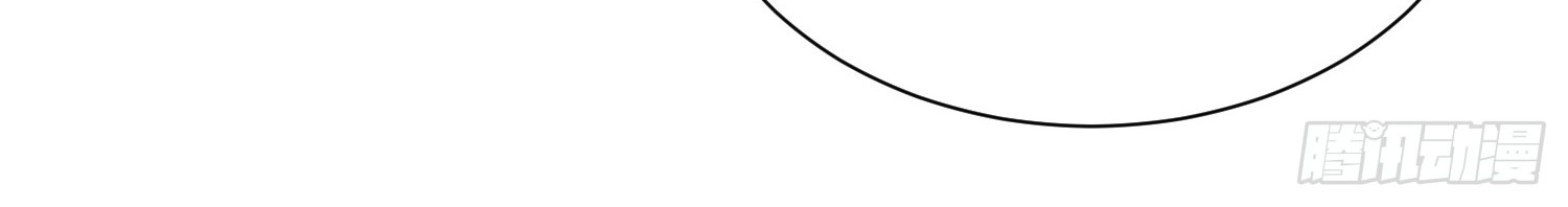 Super School Doctor Chapter 18 Gambar 15