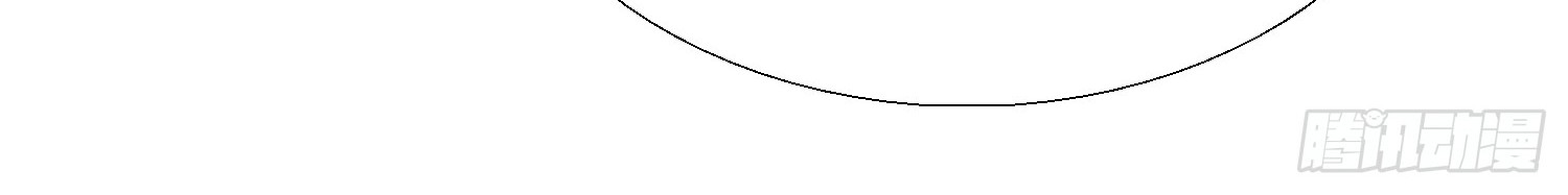 Super School Doctor Chapter 18 Gambar 21