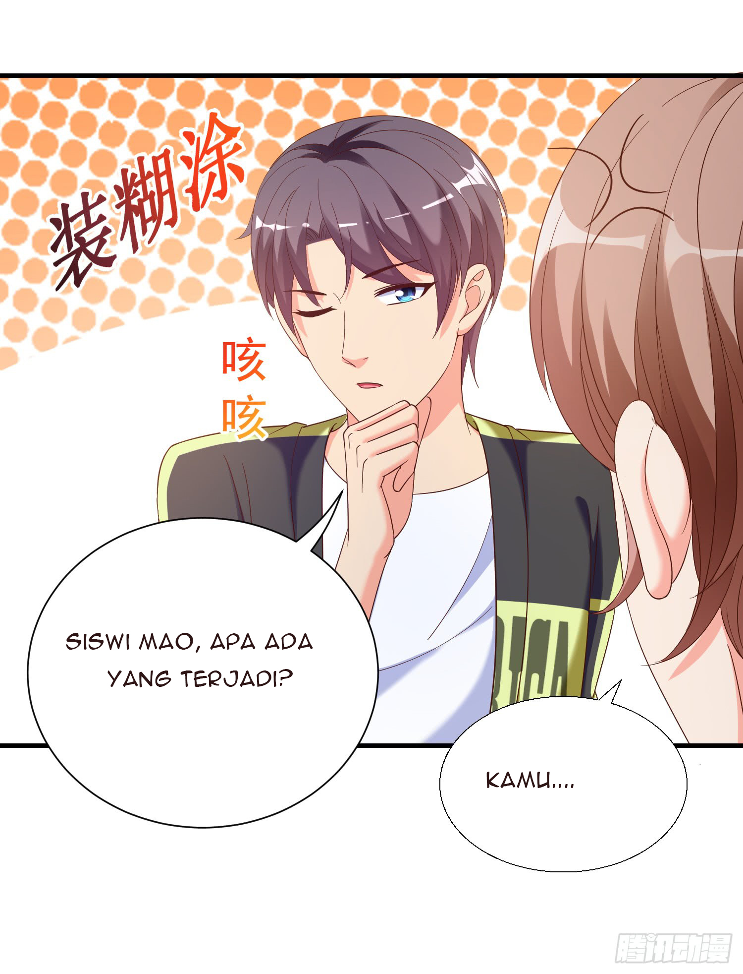 Super School Doctor Chapter 18 Gambar 18