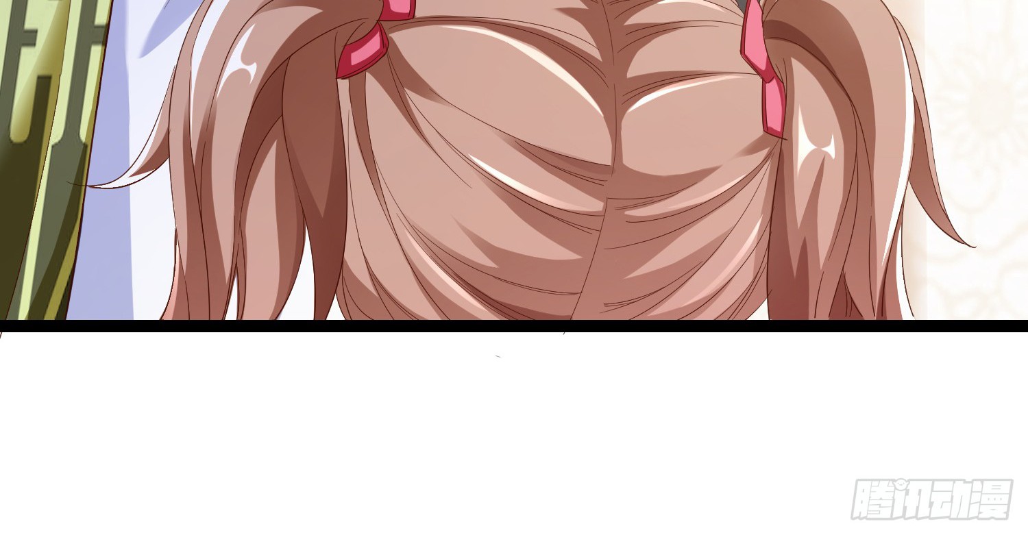 Super School Doctor Chapter 18 Gambar 29