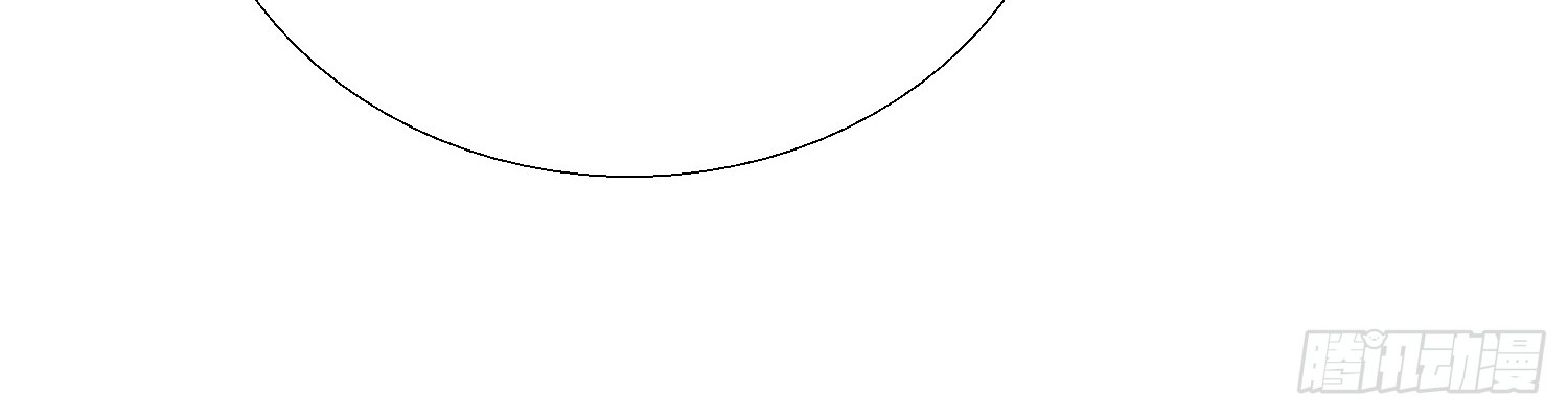 Super School Doctor Chapter 18 Gambar 31