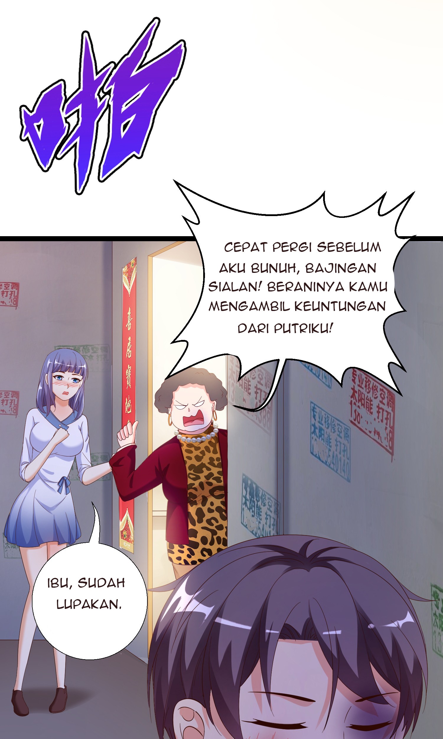 Super School Doctor Chapter 18 Gambar 45