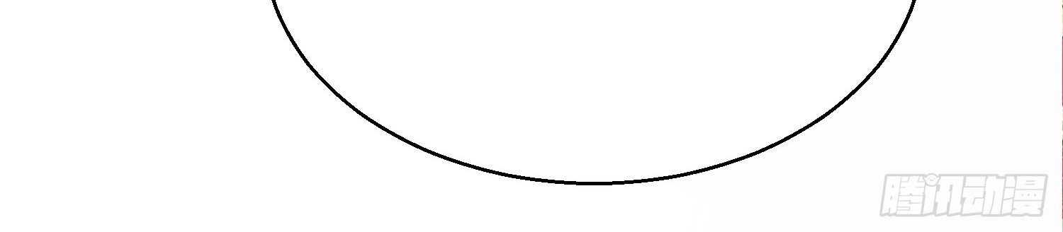 Super School Doctor Chapter 18 Gambar 41