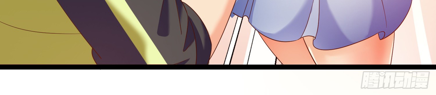 Super School Doctor Chapter 18 Gambar 44