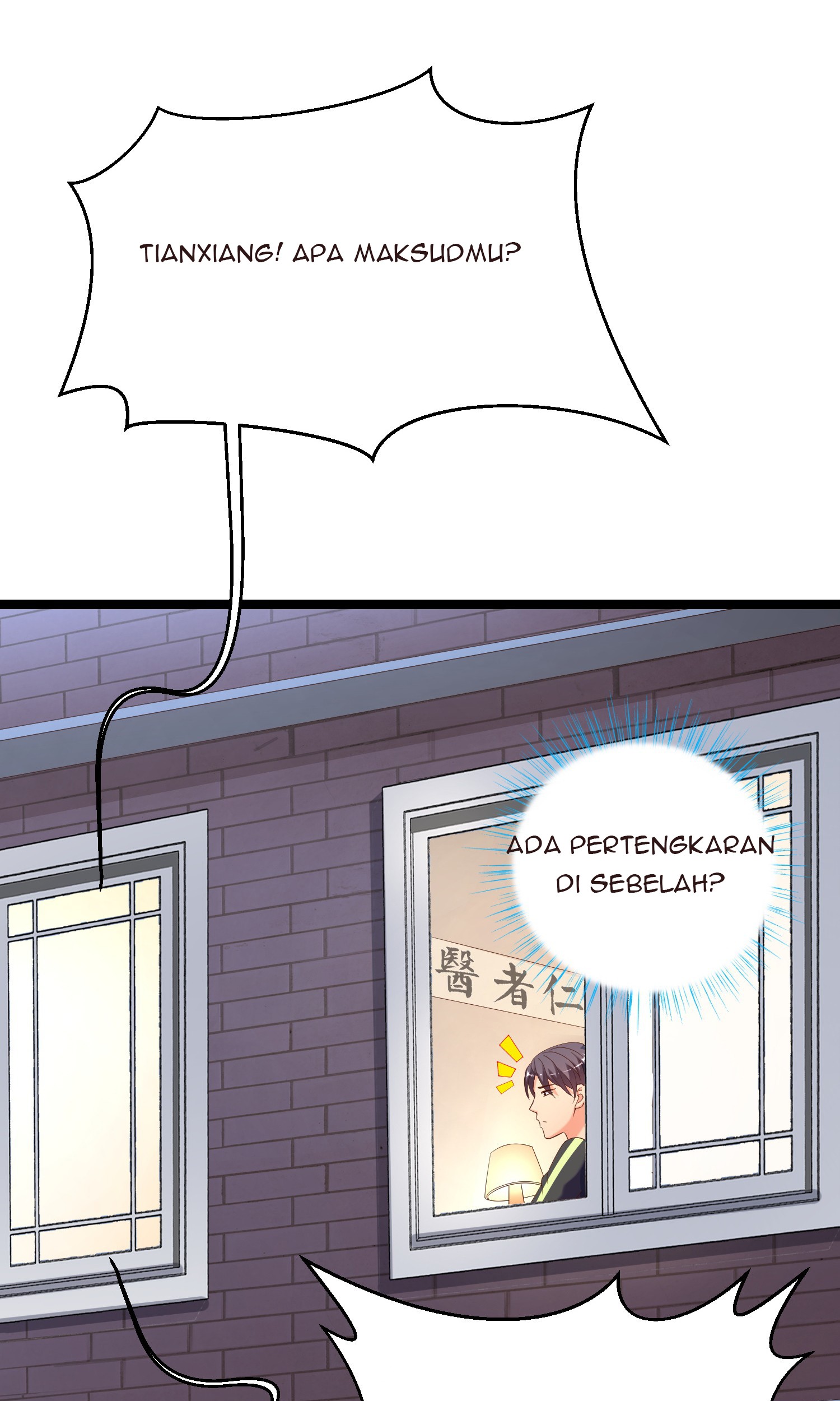 Super School Doctor Chapter 18 Gambar 51