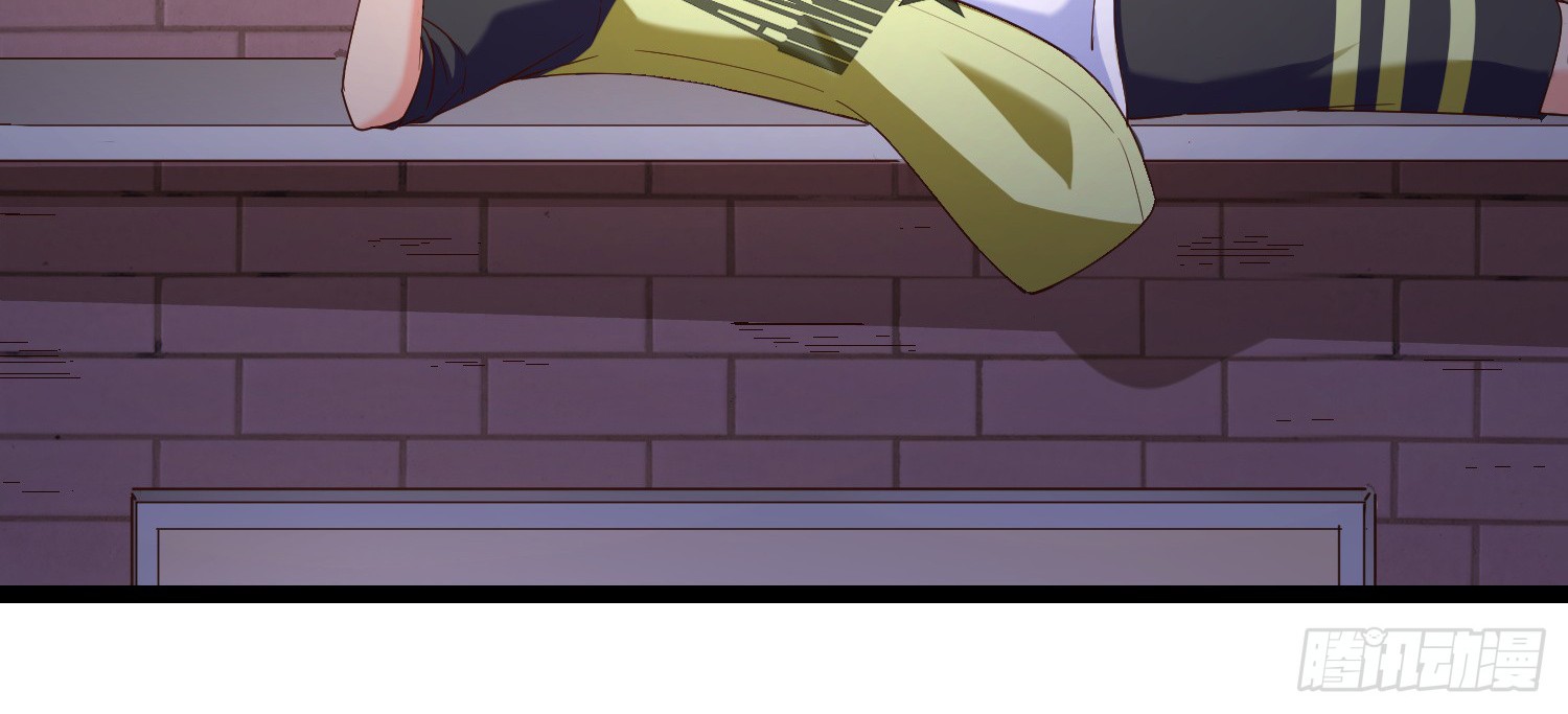 Super School Doctor Chapter 18 Gambar 54