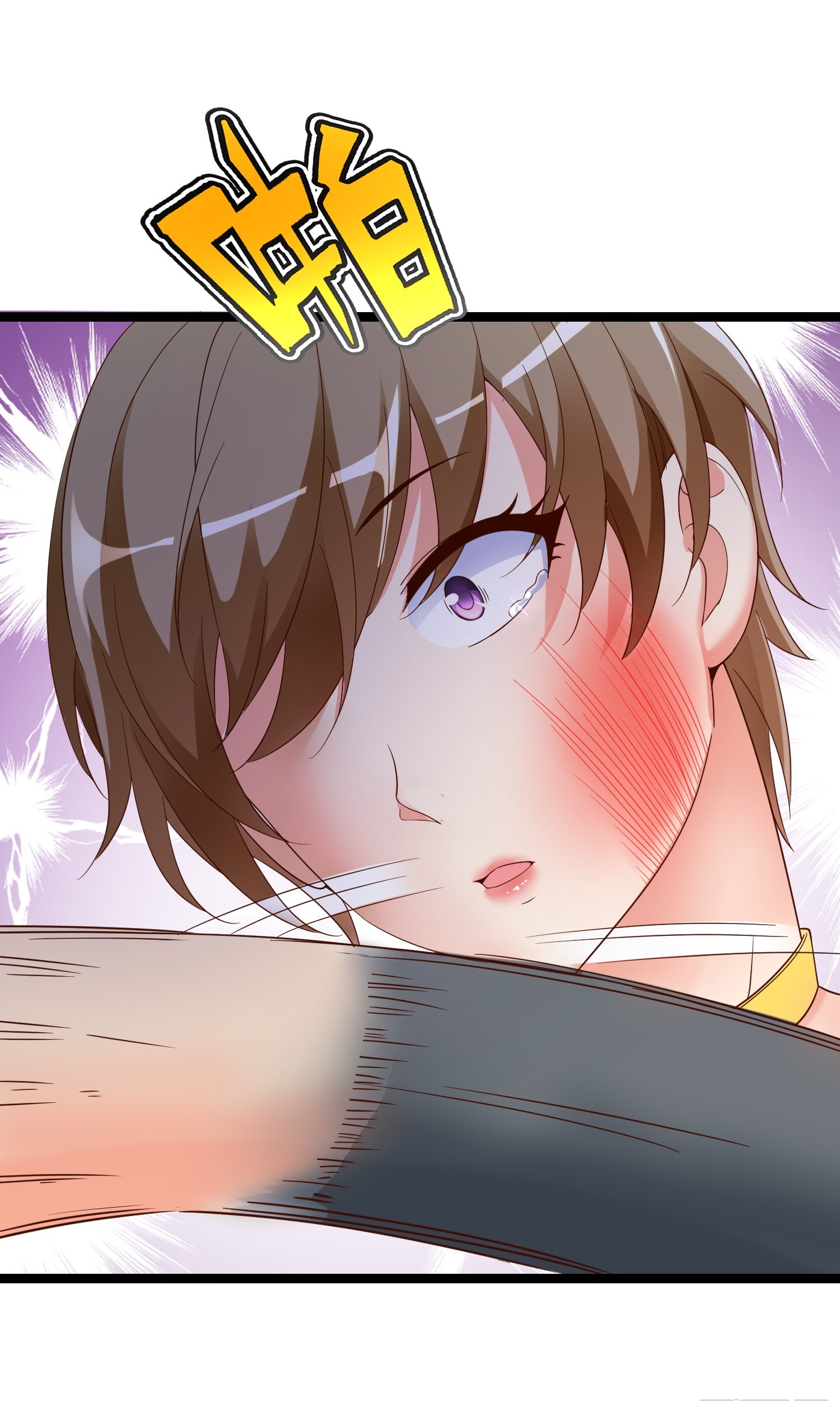 Super School Doctor Chapter 18 Gambar 58