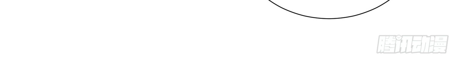 Super School Doctor Chapter 18 Gambar 5