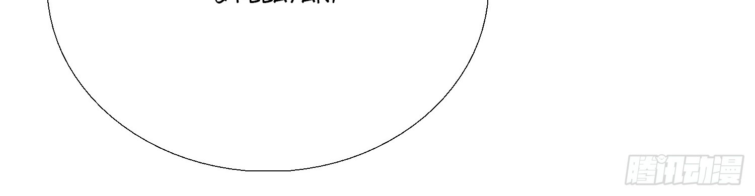 Super School Doctor Chapter 17 Gambar 5