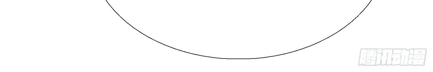 Super School Doctor Chapter 17 Gambar 9