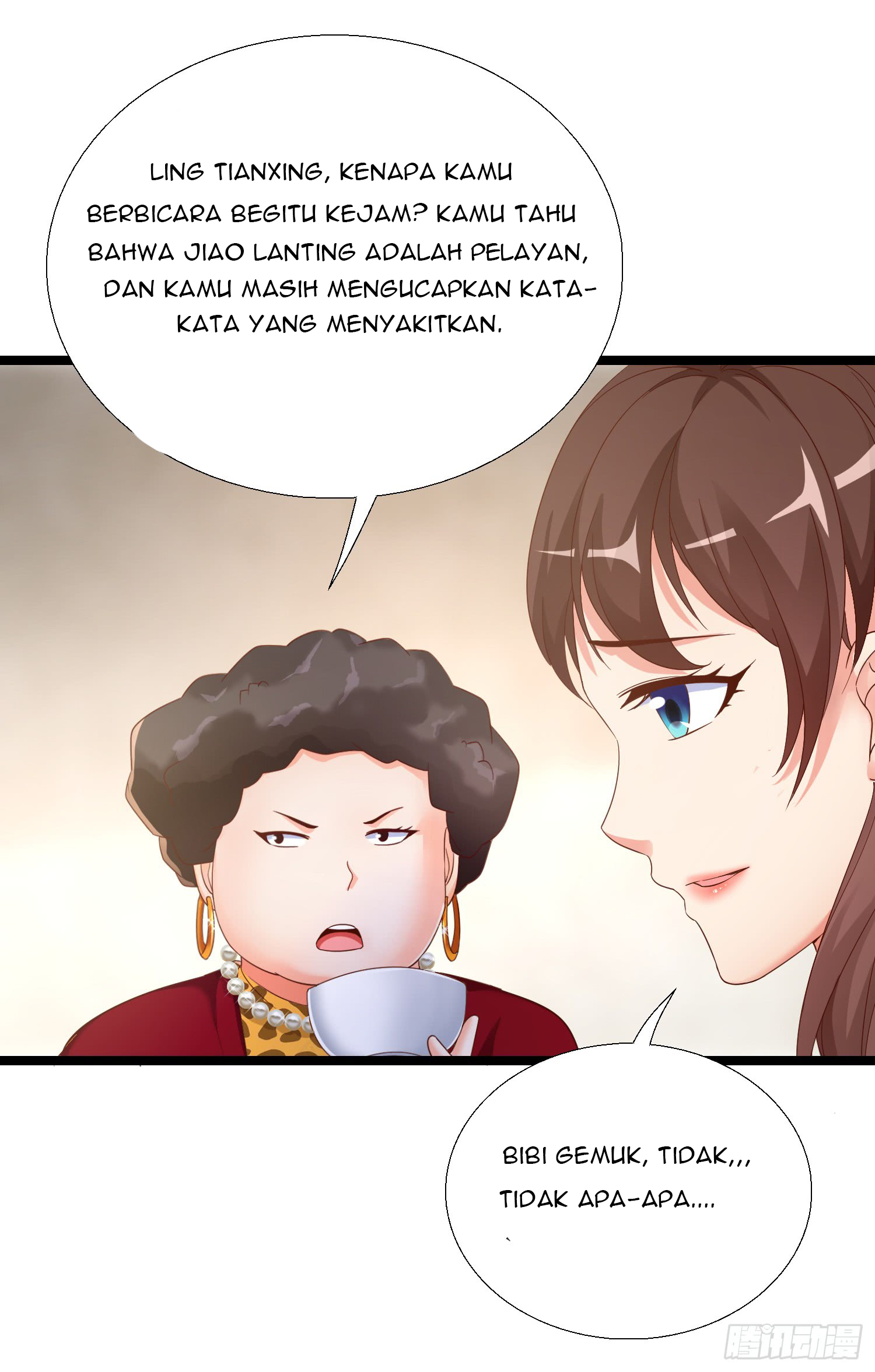 Super School Doctor Chapter 17 Gambar 11