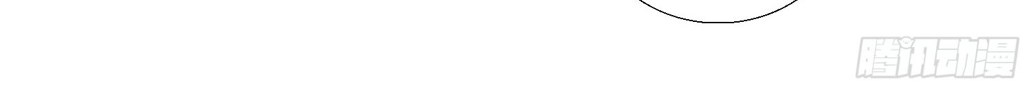 Super School Doctor Chapter 17 Gambar 17