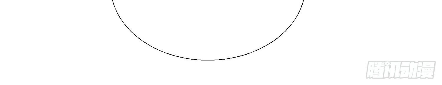 Super School Doctor Chapter 17 Gambar 14