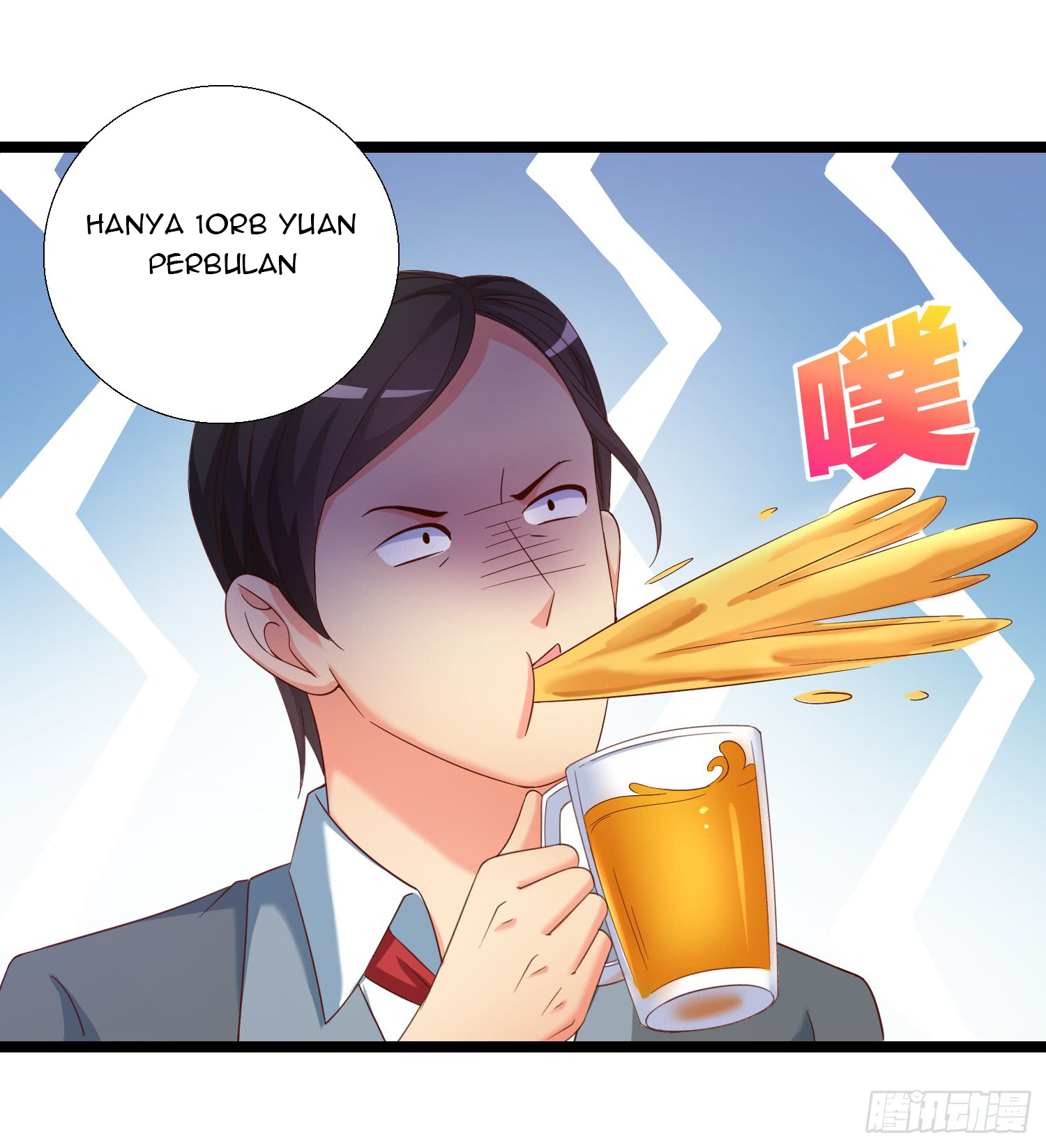 Super School Doctor Chapter 17 Gambar 21