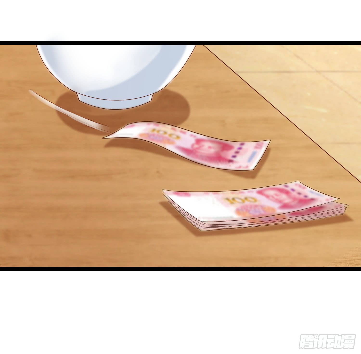 Super School Doctor Chapter 17 Gambar 26