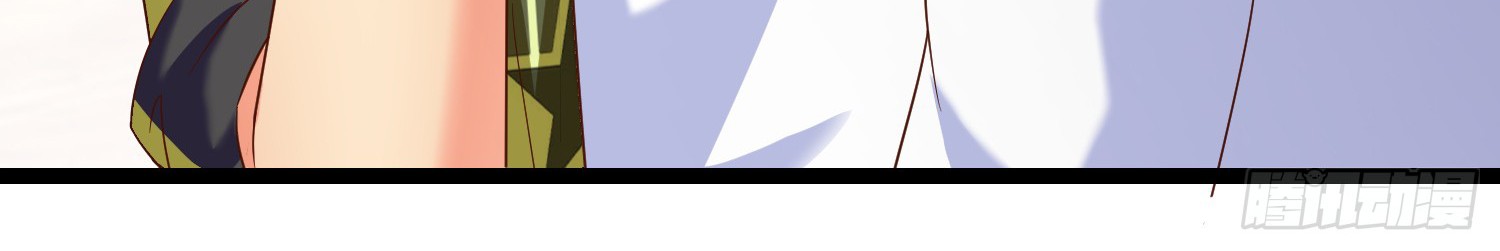 Super School Doctor Chapter 17 Gambar 45