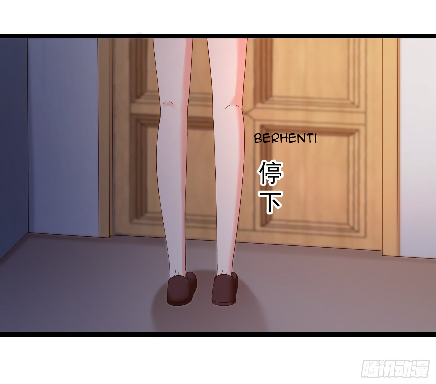 Super School Doctor Chapter 17 Gambar 48