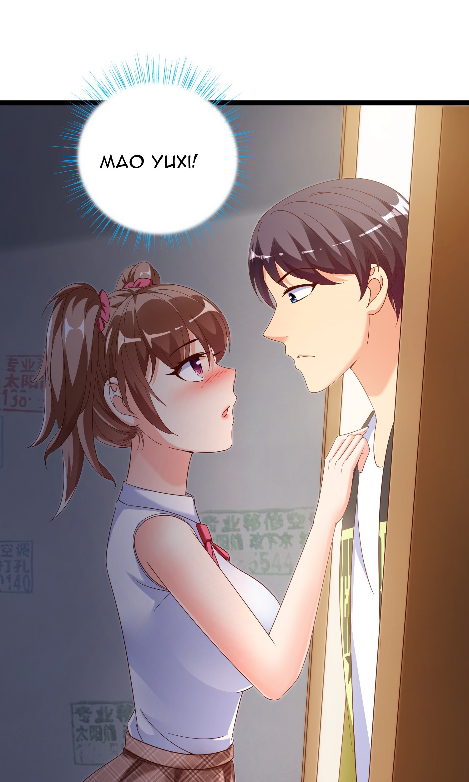 Super School Doctor Chapter 17 Gambar 50