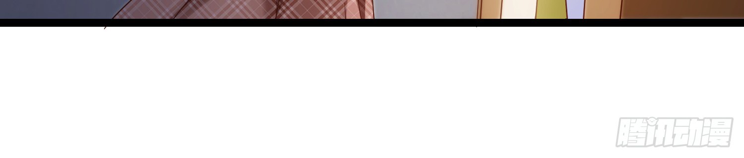 Super School Doctor Chapter 17 Gambar 51