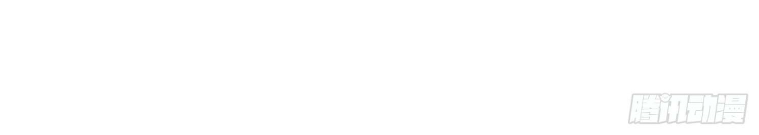 Super School Doctor Chapter 16 Gambar 15