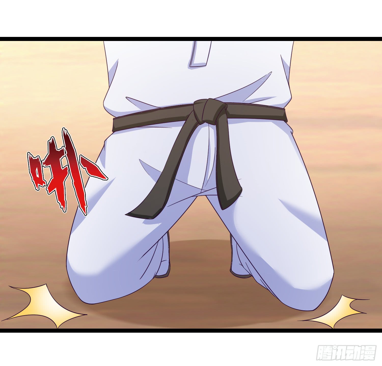 Super School Doctor Chapter 16 Gambar 17