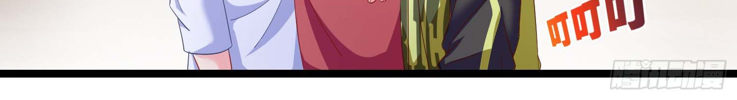 Super School Doctor Chapter 16 Gambar 26