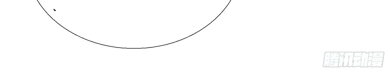 Super School Doctor Chapter 16 Gambar 30