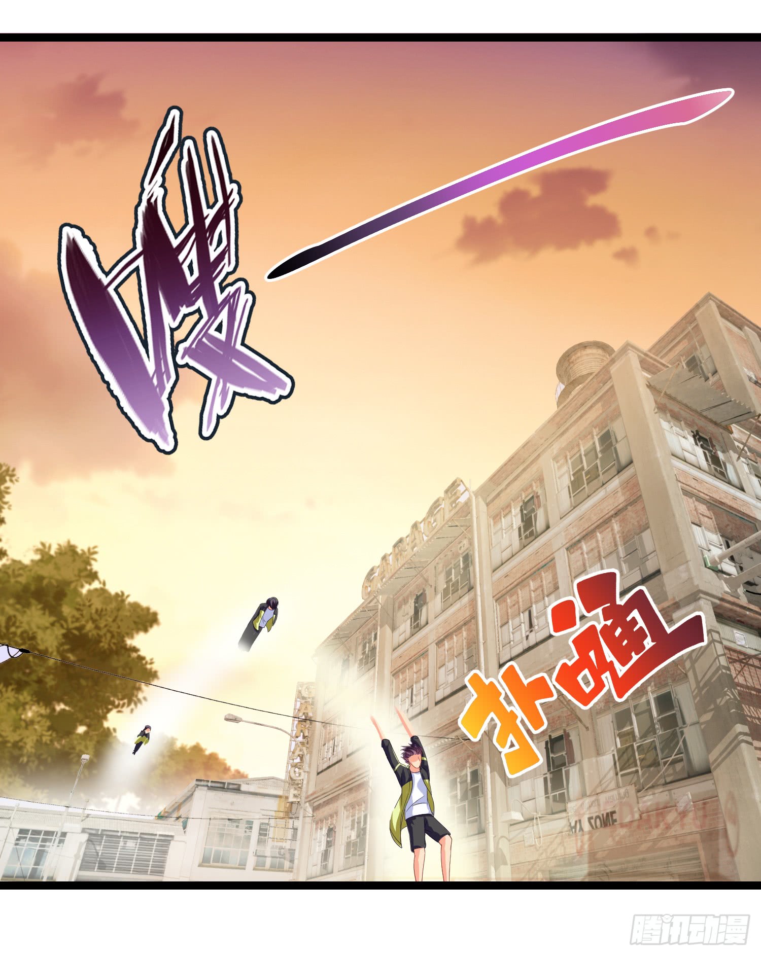 Super School Doctor Chapter 16 Gambar 31