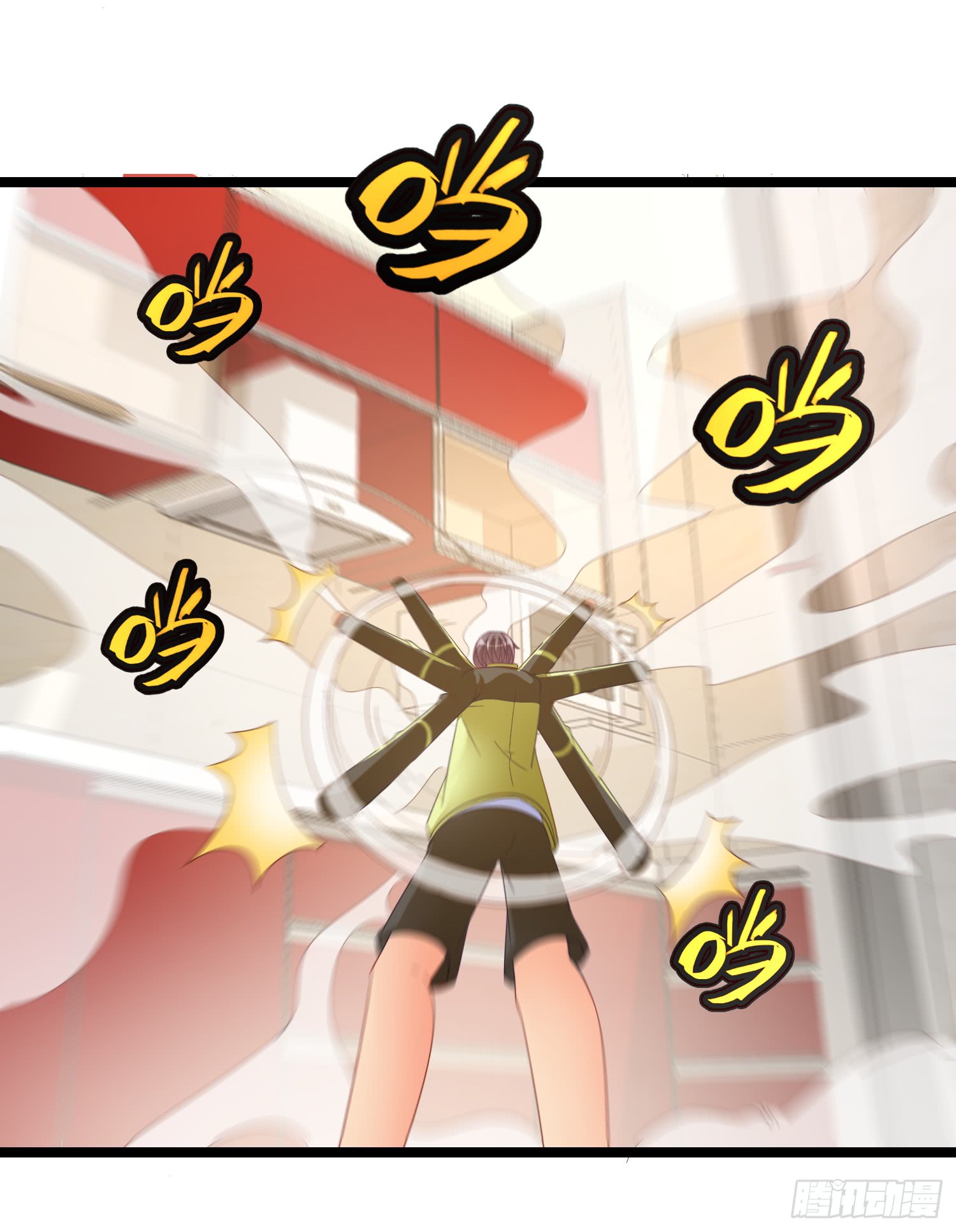 Super School Doctor Chapter 16 Gambar 39