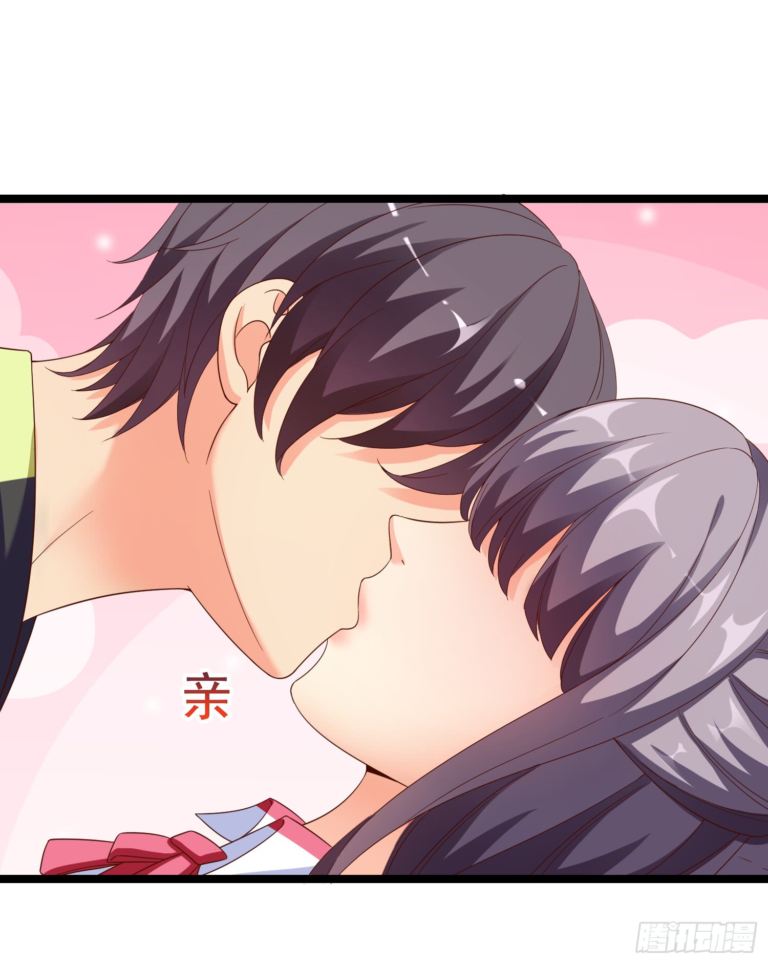 Super School Doctor Chapter 15 Gambar 14