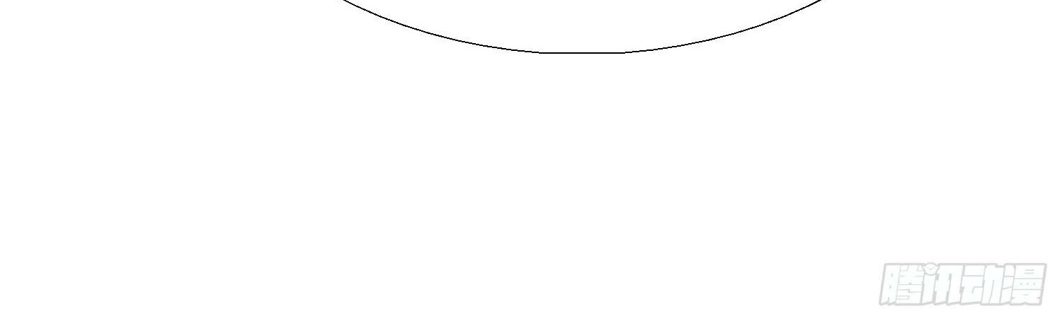 Super School Doctor Chapter 15 Gambar 20