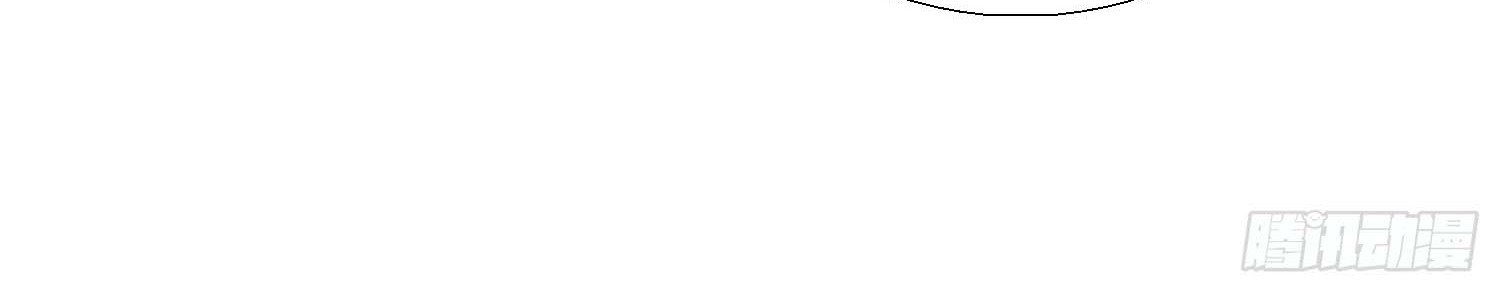 Super School Doctor Chapter 15 Gambar 25