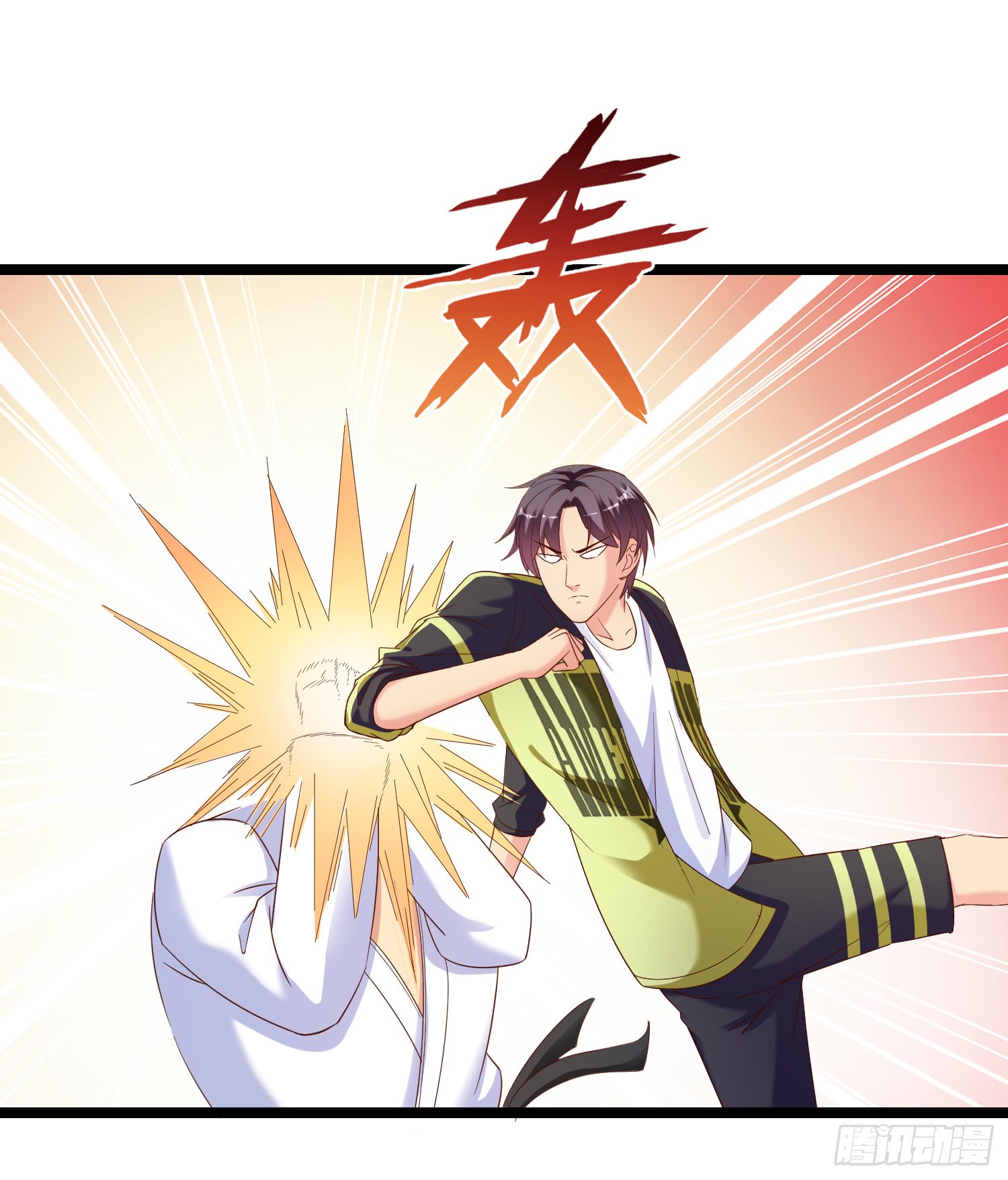 Super School Doctor Chapter 15 Gambar 31