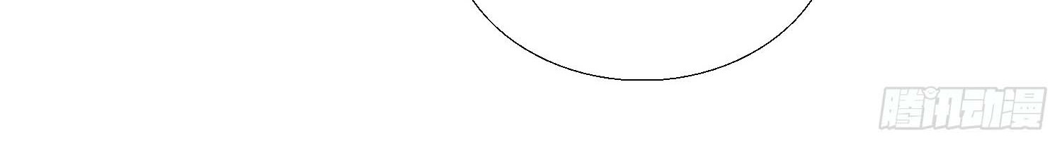 Super School Doctor Chapter 15 Gambar 35