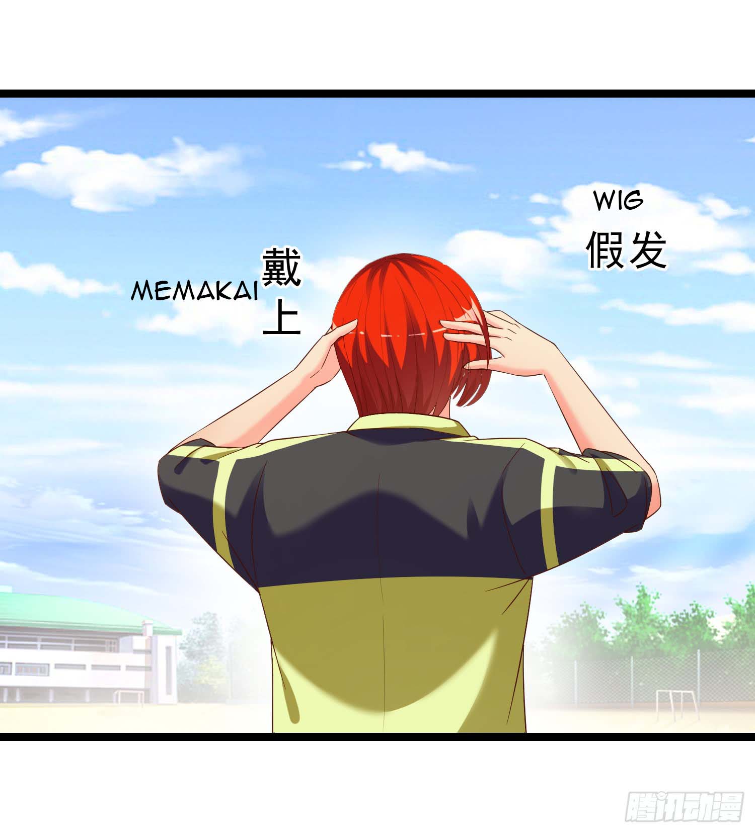 Super School Doctor Chapter 15 Gambar 47