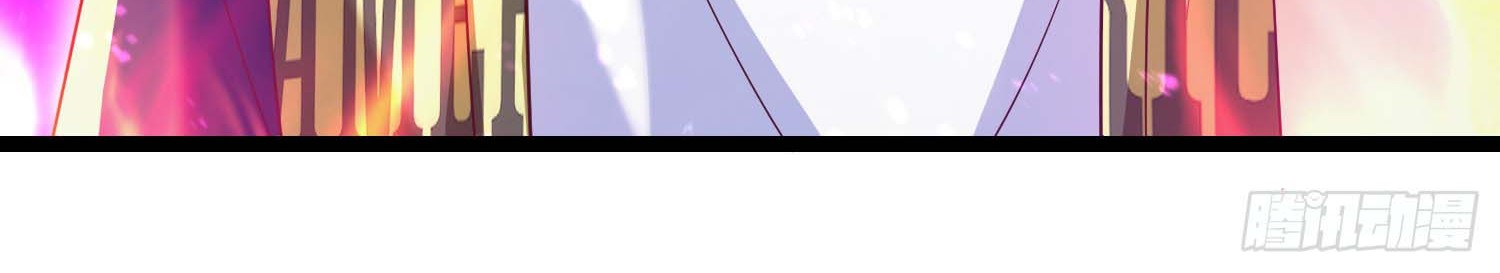 Super School Doctor Chapter 15 Gambar 49