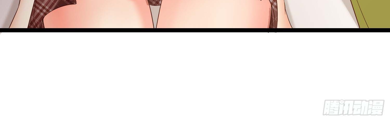 Super School Doctor Chapter 15 Gambar 5