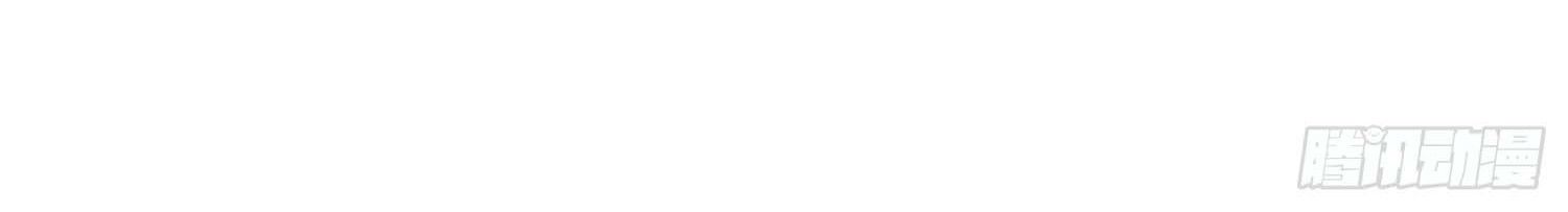 Super School Doctor Chapter 14 Gambar 9