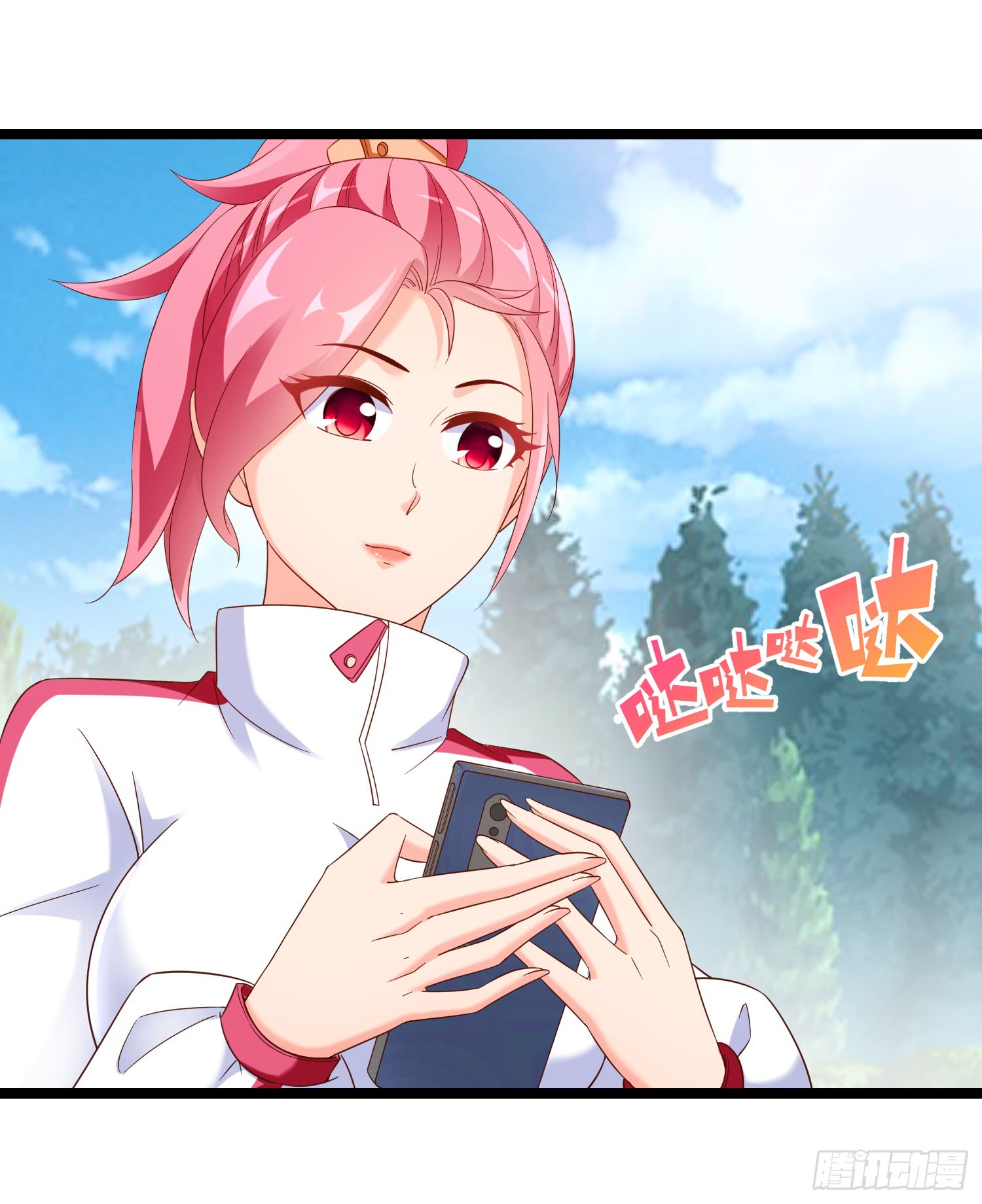 Super School Doctor Chapter 14 Gambar 20