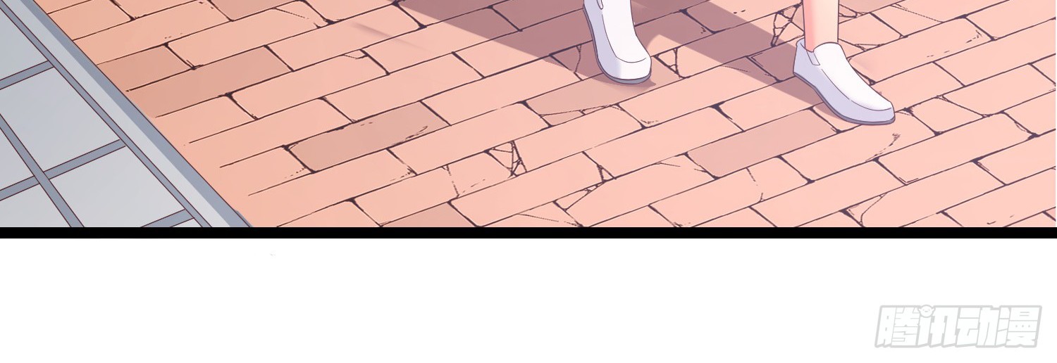 Super School Doctor Chapter 13 Gambar 8